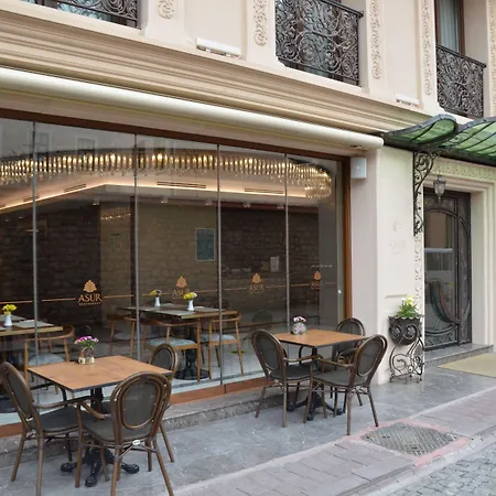 酒店 阿苏尔酒店