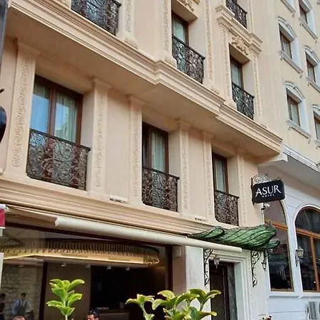 阿苏尔酒店 3*
